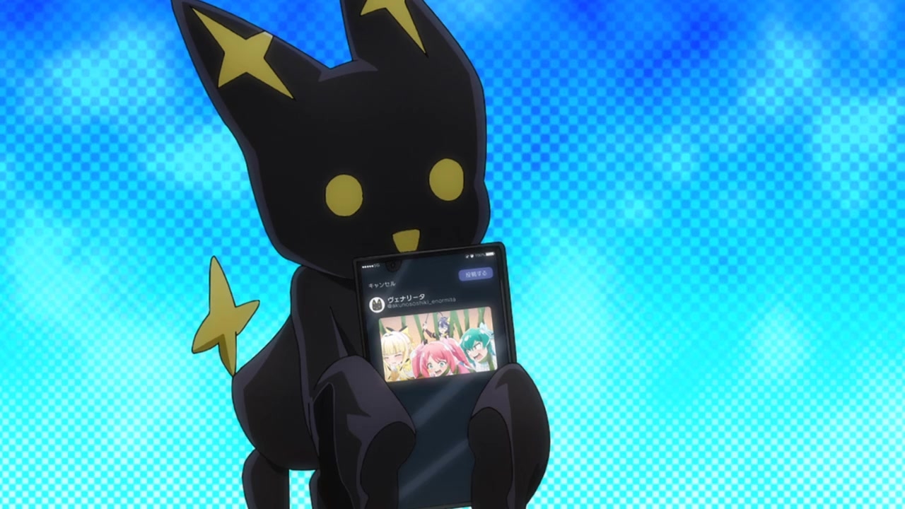 [SubsPlease] Mahou Shoujo ni Akogarete - 01 (720p) [2E2C670E].0003