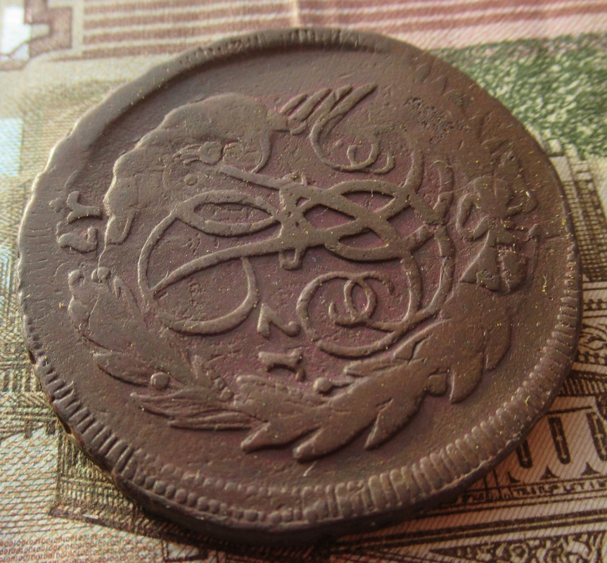 IMG 2882 — Postimages