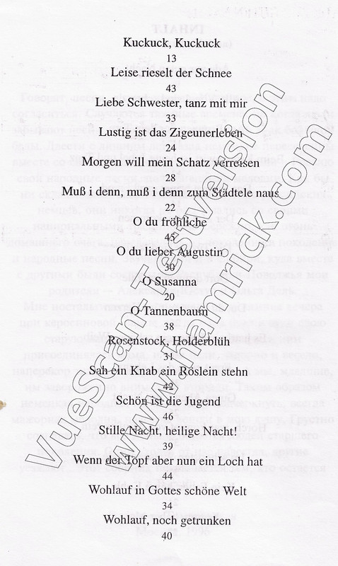 Im Kreise_Inhalt_2