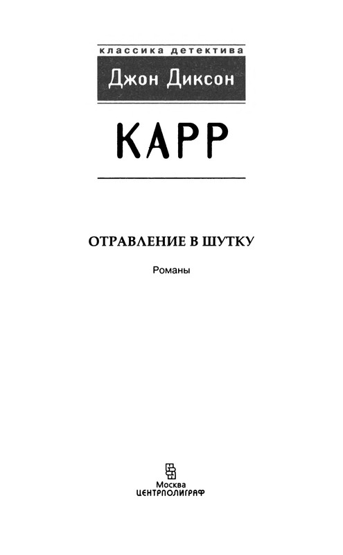 p0005