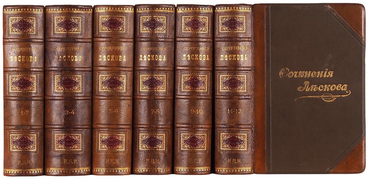 651-110-14644-1-Y3143511