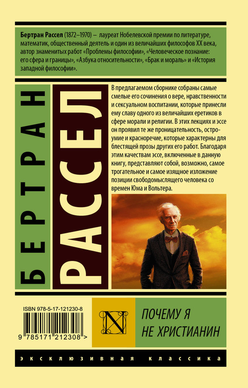 2-cover4