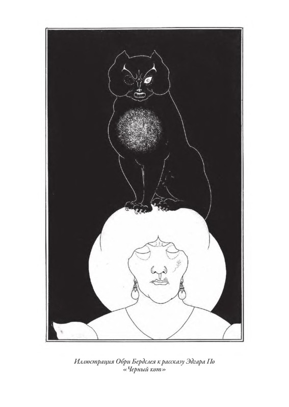 p0020