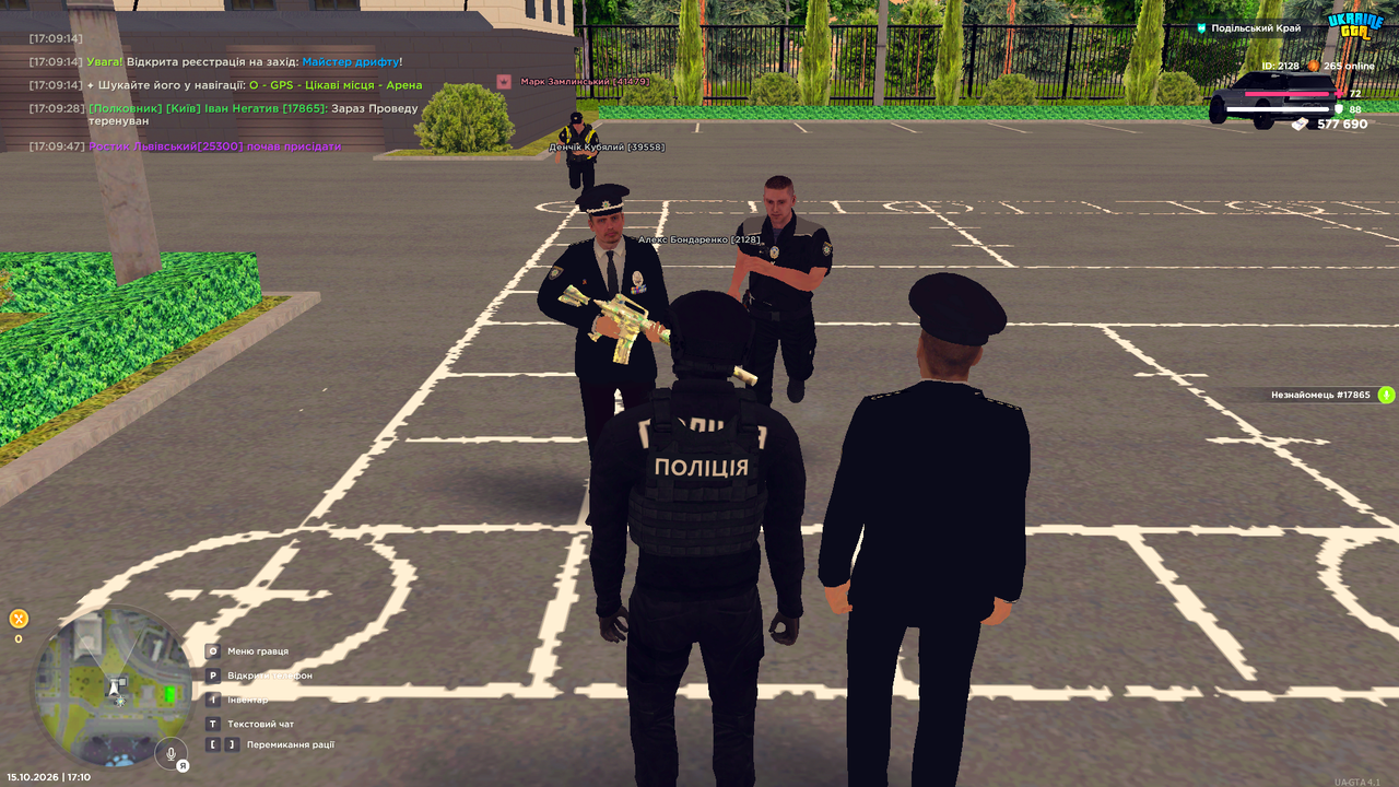 UKRAINE GTA 15 10 2026 17 10 49