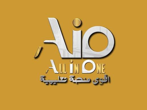 مراجعة المنهج