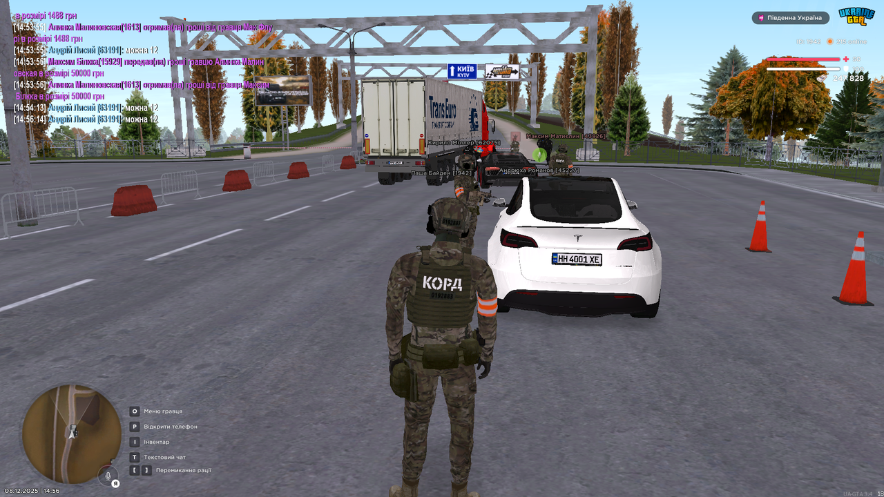 UKRAINE GTA 08 12 2025 14 56 52
