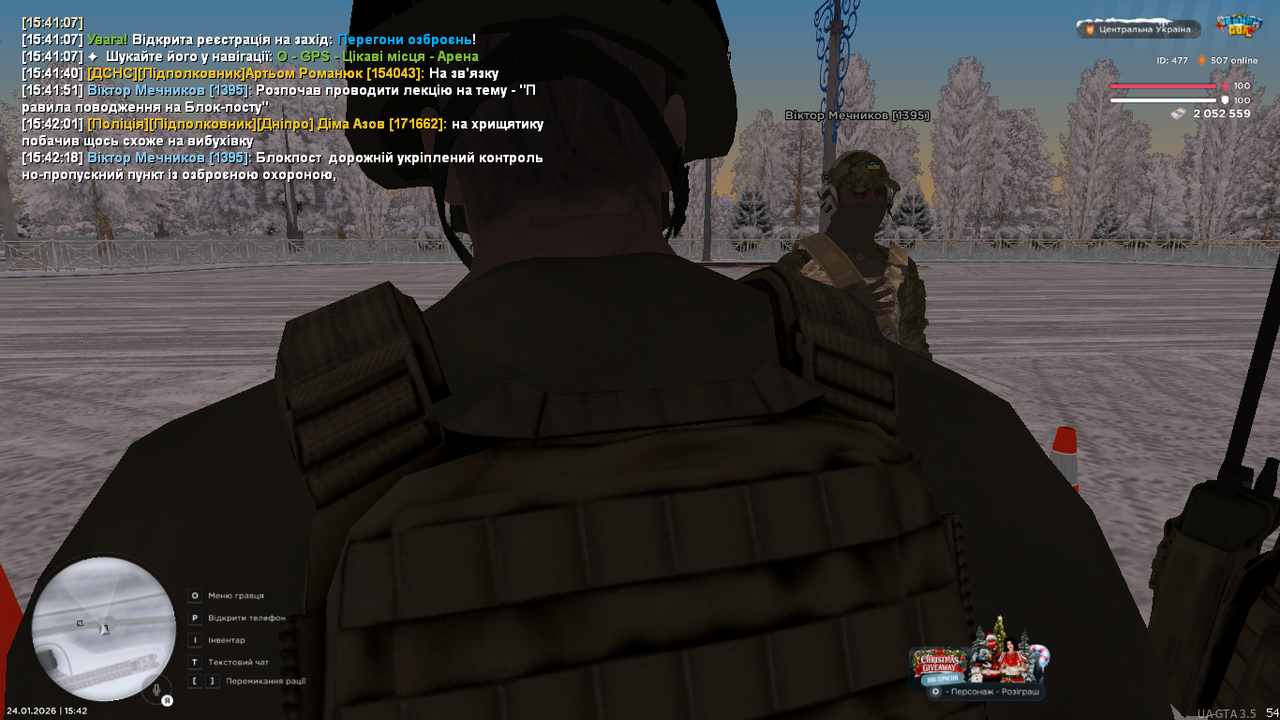 UKRAINE GTA 24 01 2026 15 42 23