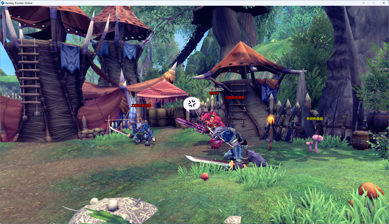 螢幕擷取畫面 2024-07-21 013334