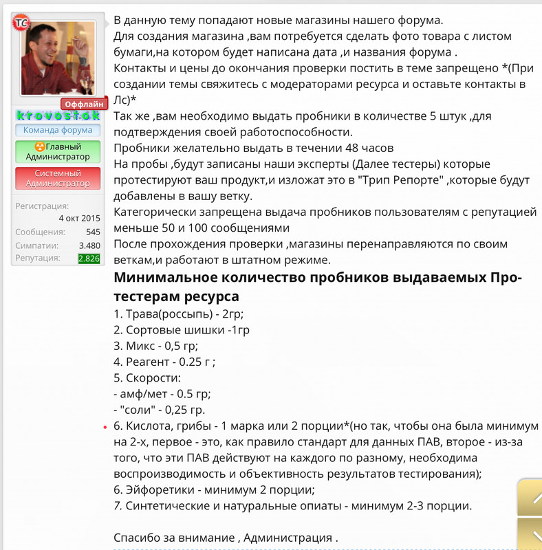 9C578725-4FDC-4792-AB67-3F075F510F8B