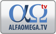 Alfa Omega TV logo
