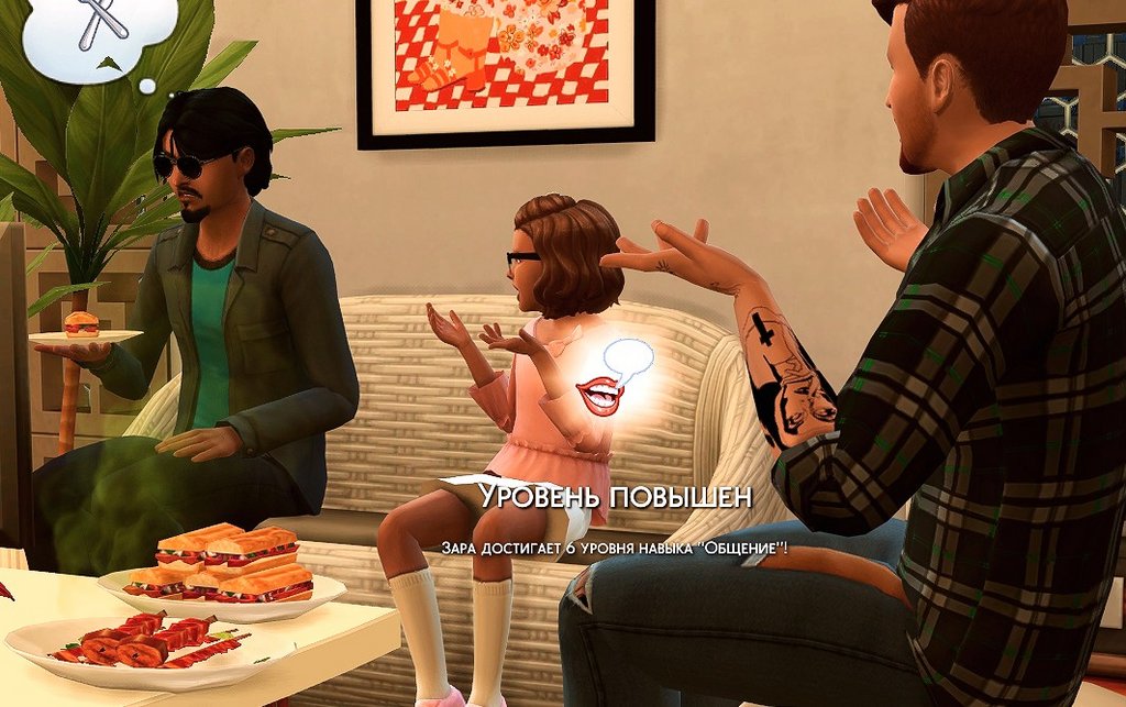 TS4_x64_2022-04-09_22-15-09-55.jpg