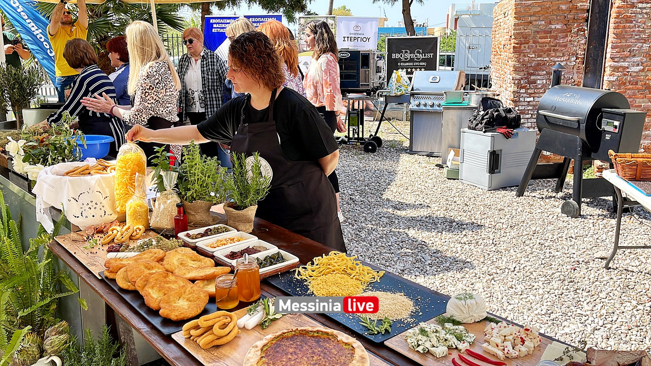 ΦΟΡΟΘΜimage00021