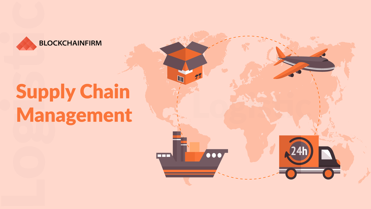 Supply chain management