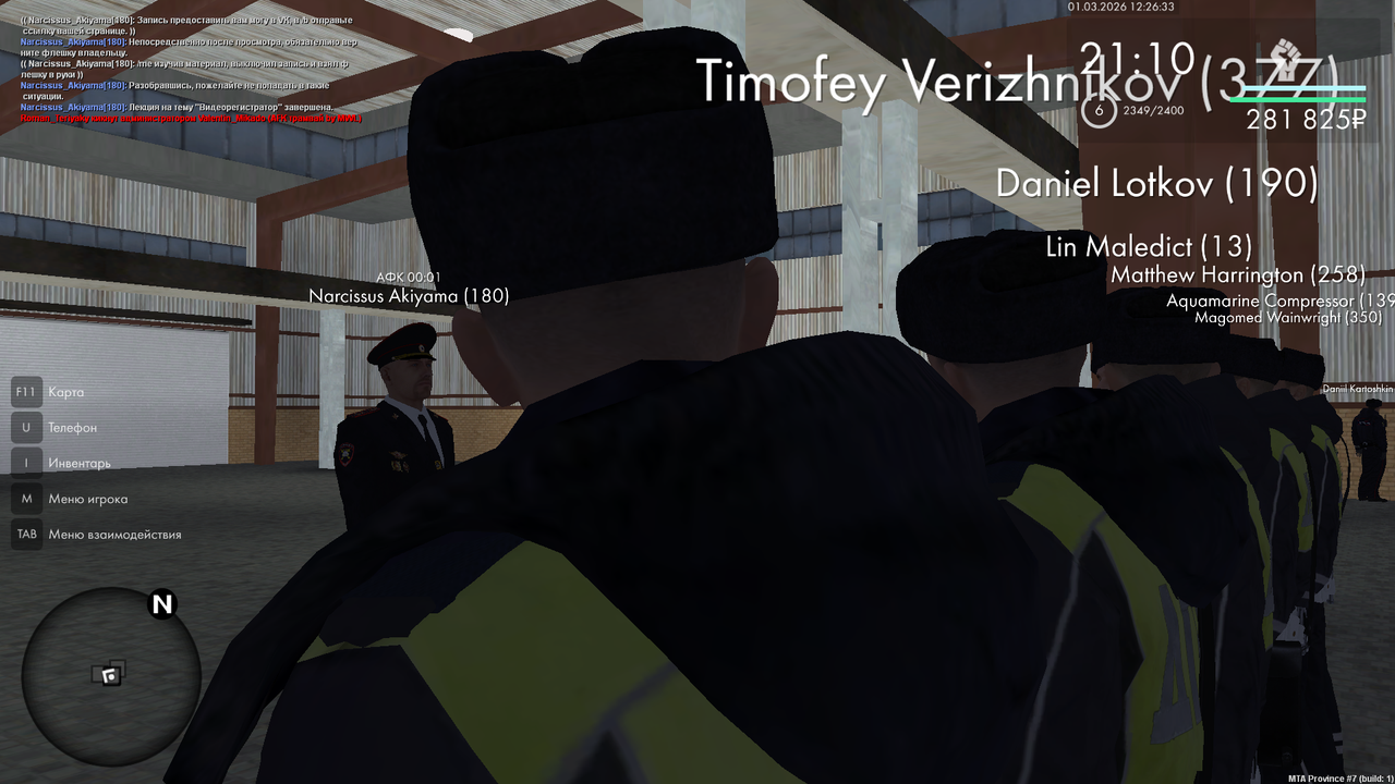 mta screen 2026 03 01 13 26 34