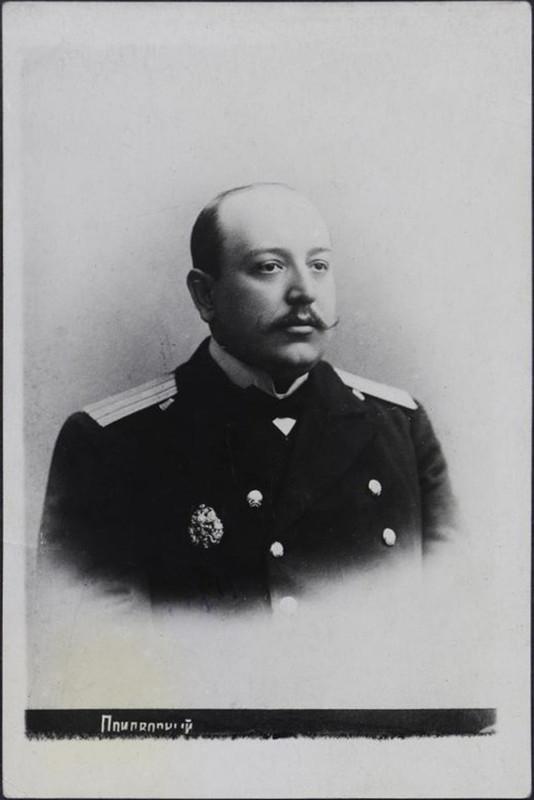 Демитриадес Константин Иванович