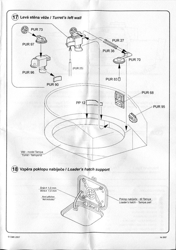 инструкция_011