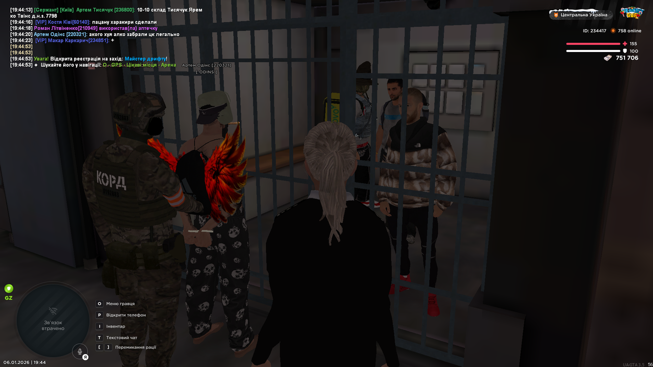 Grand Theft Auto San Andreas Screenshot 2026 01 06 19 44 54 63