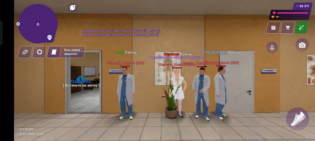 Screenshot_2025-05-21-21-28-11-34_fc884cf2a885a0e97c700c7a73da7245