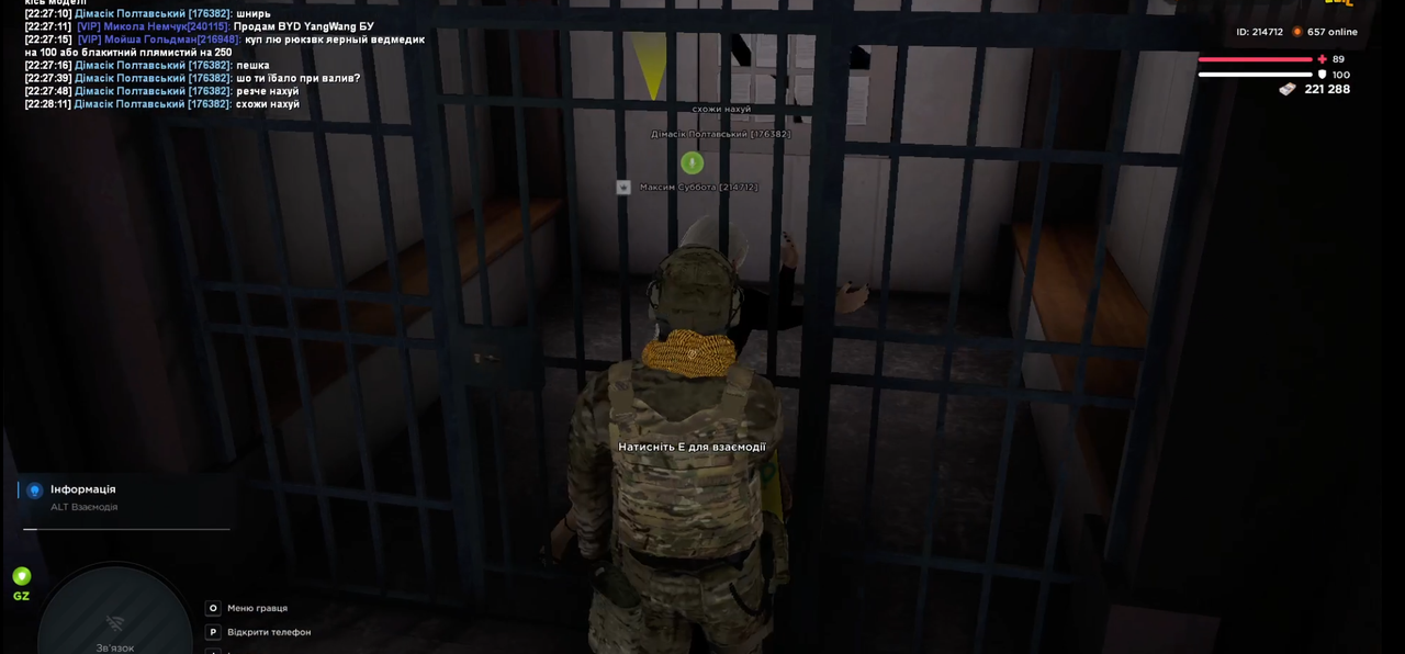 Screenshot 2026 05 05 223416