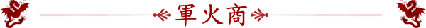 dfe0863256387948833e25925a6f2210.png
