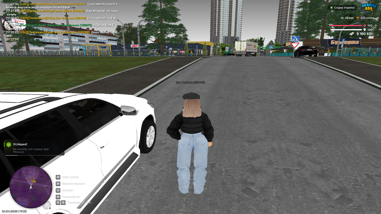 Grand Theft Auto San Andreas Screenshot 2026 04 24 17 22 54 74
