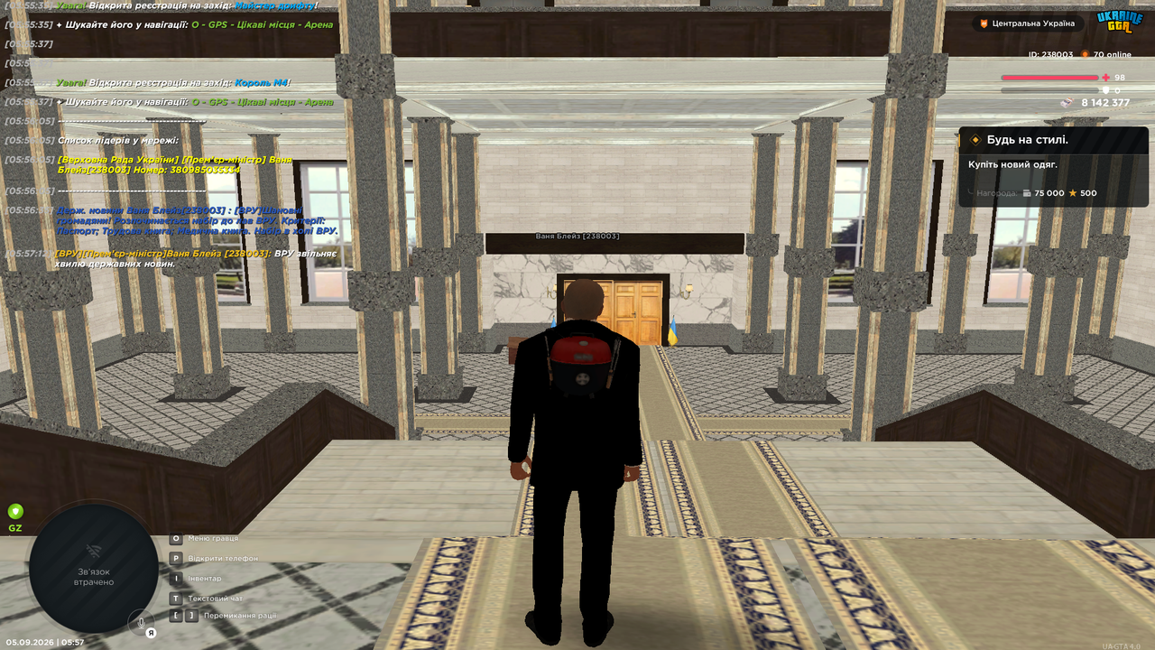 Screenshot 27