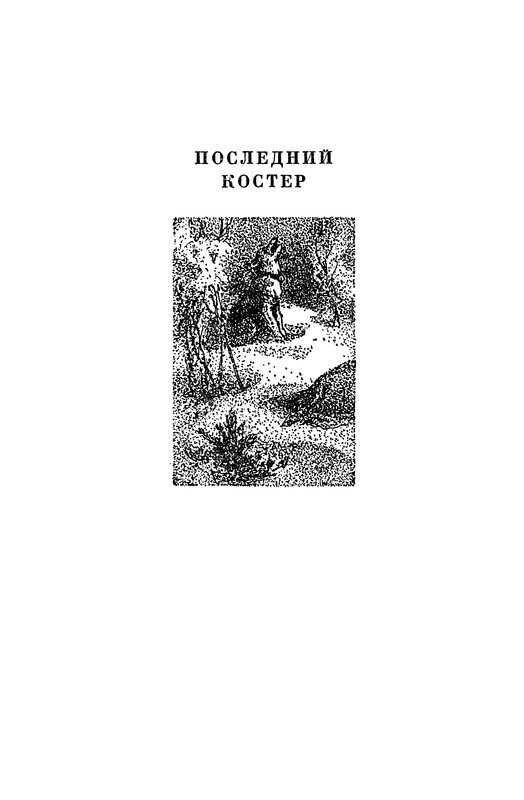 p0258