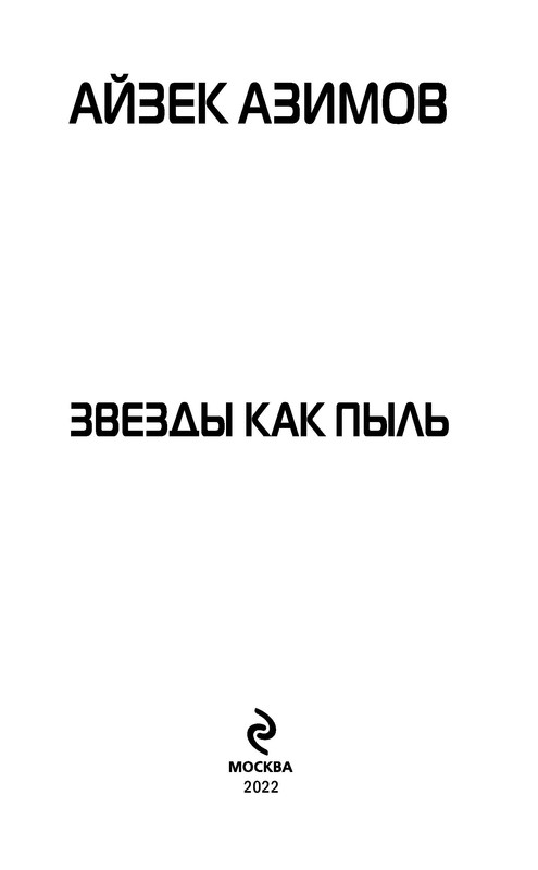 p0003