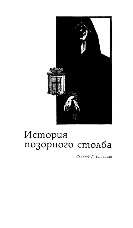 p0030