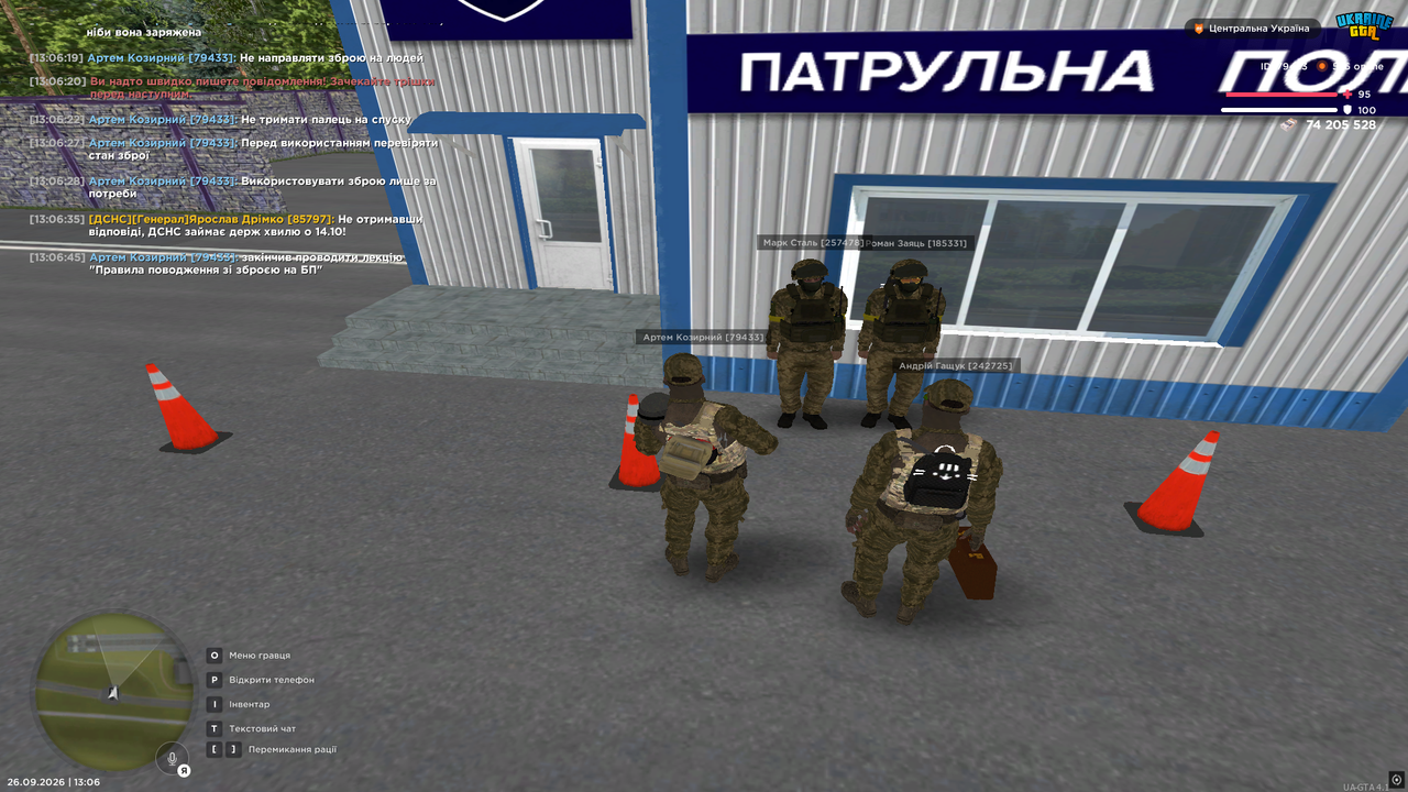 4л2