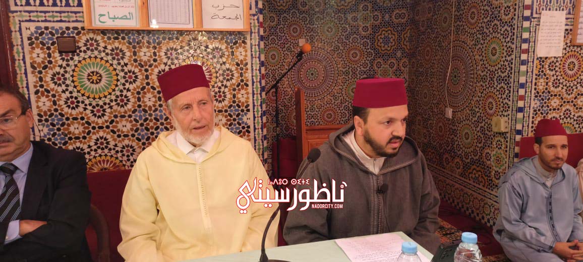 IMG-20241108-WA0103