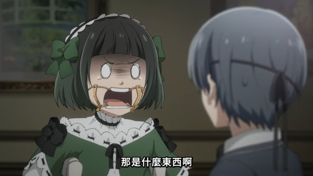 黑執事 綠之魔女篇 第13話 9  發音 4