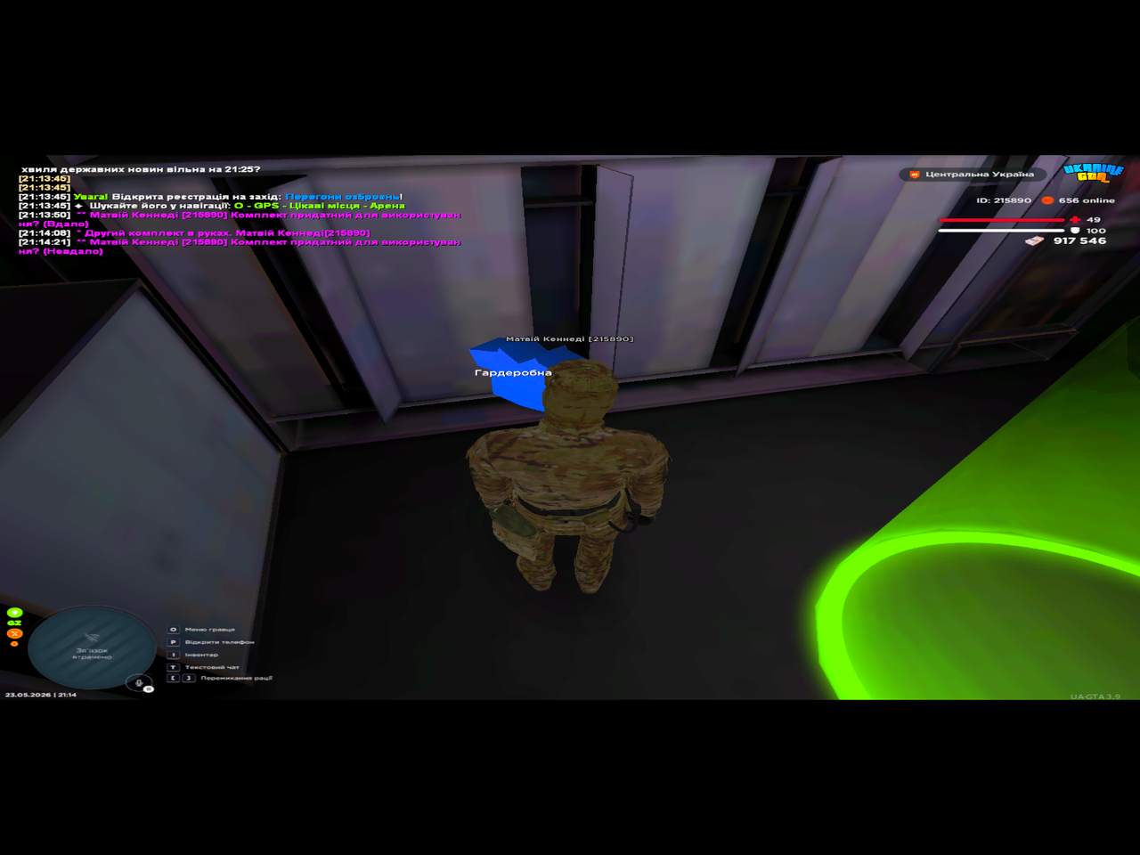 UKRAINE GTA 23 05 2026 21 14 22