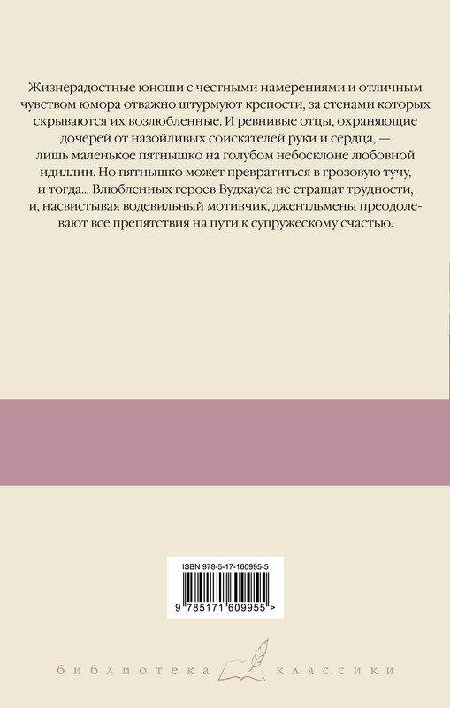 2-cover4