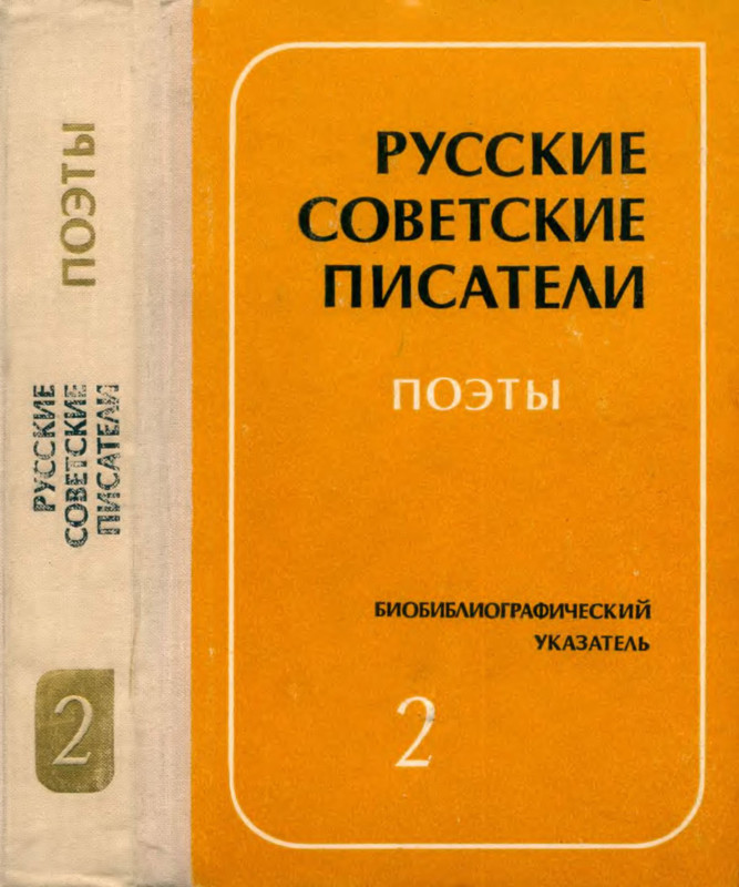 p0001