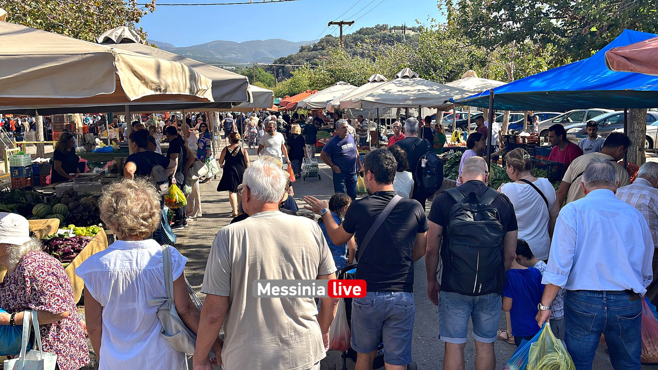 ΑΓΟΡΑimage00012