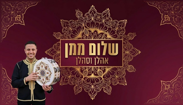 תמונה