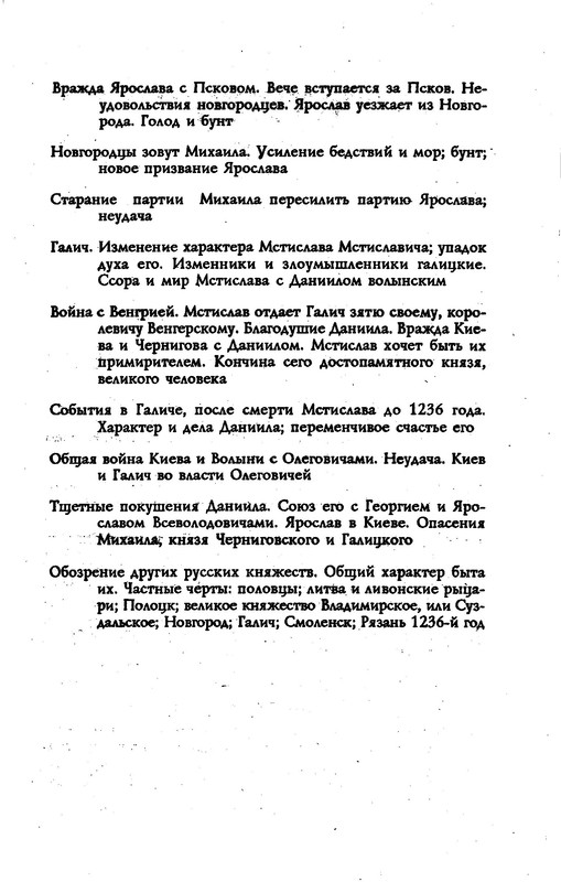 p0015