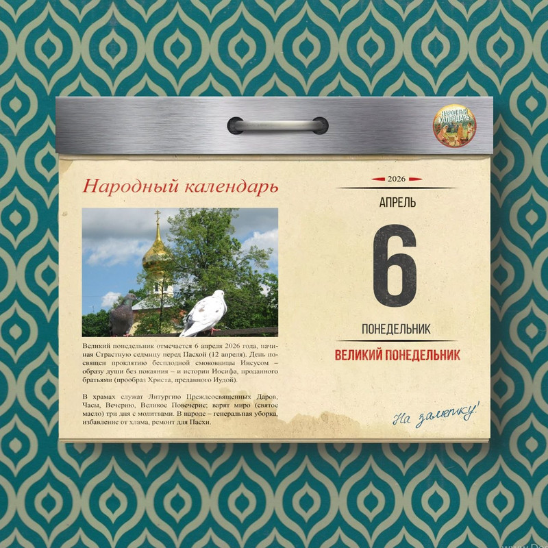 [Изображение: f0e07835c4b59023084978e5c16ac81b.jpg]