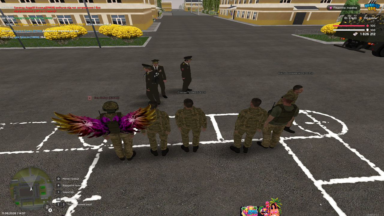 UKRAINE GTA 11 08 2026 14 57 07