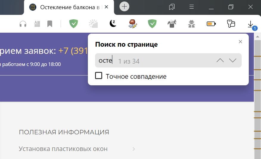 IMG-9bb2e8330c4431776682fe65aaace189-V