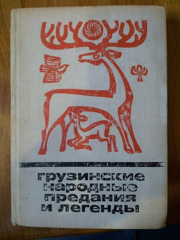 20 маразмов, которыми нас наградил интернет