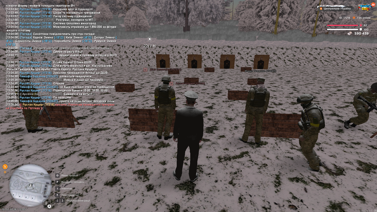 Тренування інст 6 (почав)