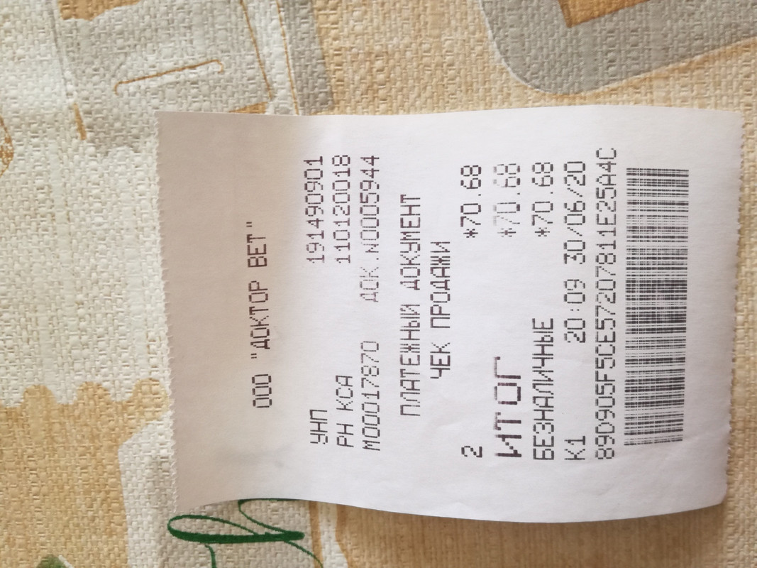 543ECB85-64EE-45BB-A01D-9D7CC2A00993