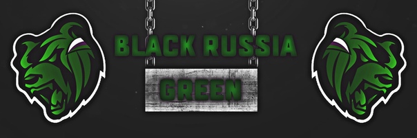 Значок блэк раша нарисовать