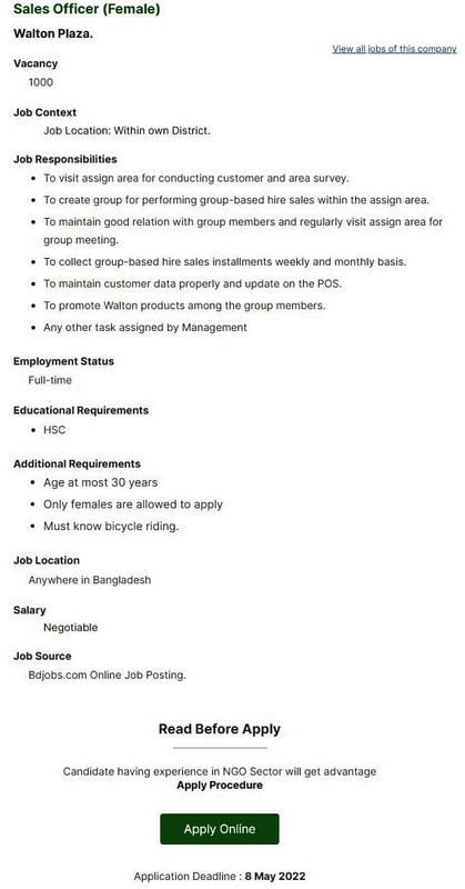 Walton Group Job Circular 1 Walton Job Circular