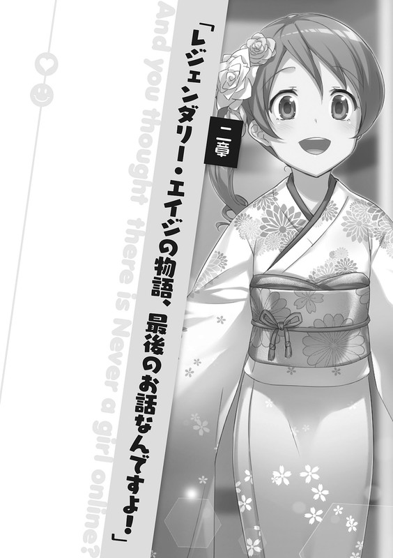 embed0009-HD.jpg