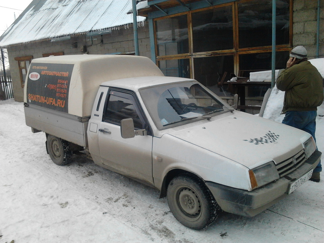 Р¤РѕС‚Рѕ0847[1]