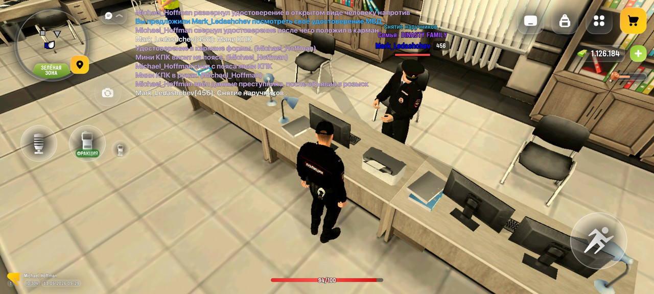 Screenshot 2026 05 13 09 29 13 287 com russia game