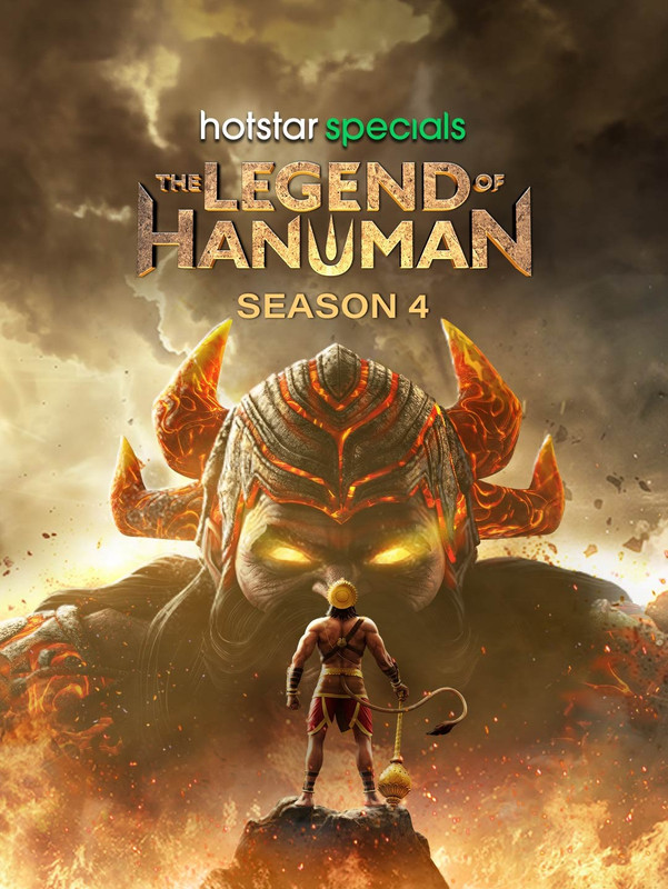 The Legend of Hanuman 2024 S04 Dual Audio [Bengali-Hindi] ORG 1080p 720p WEB-DL x264